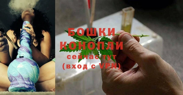 МДМА Киренск