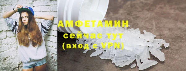 МДМА Киренск
