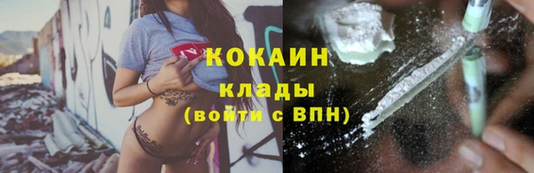 МДМА Киренск
