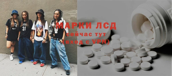 МДМА Киренск