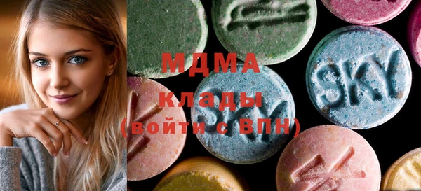 кокаин Киреевск