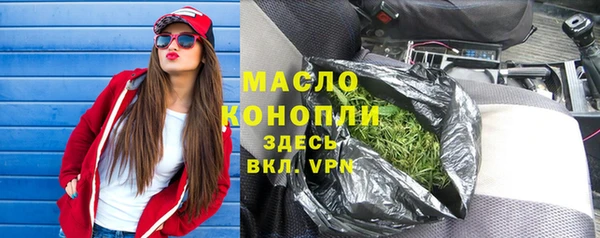 МДМА Киренск