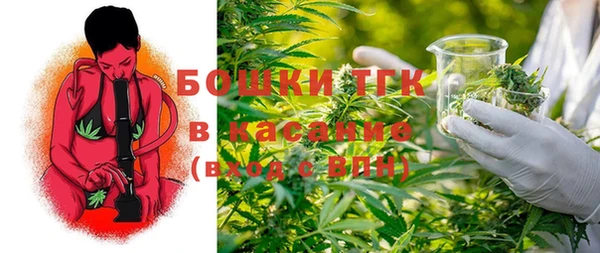 кокаин Киреевск