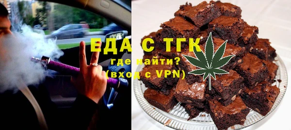 2c-b Ханты-Мансийск