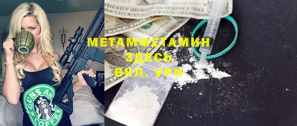 МДМА Киренск