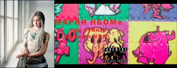 МДМА Киренск