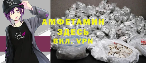 МДМА Киренск