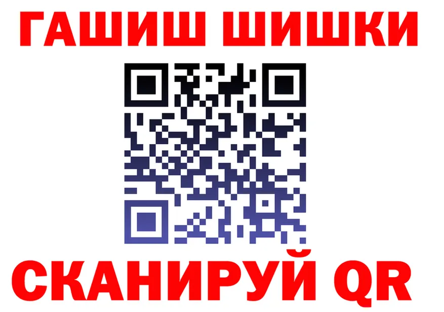 АМФ 97% зеркало мориарти KRAKEN Шахты