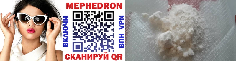 kraken маркетплейс  Шахты  Меф mephedrone 